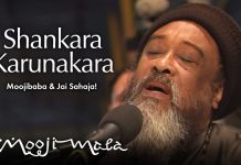 Moojibaba & Jai Sahaja! — Shankara Karunakara