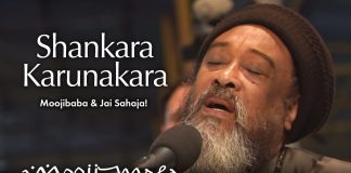 Moojibaba & Jai Sahaja! — Shankara Karunakara