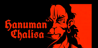 Découverte de l’artiste “Hanuman”