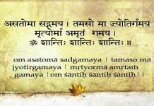 Om Asato Maa Sad-Gamaya