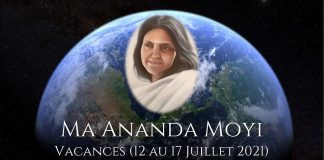 Ma Ananda Moyi – 17 Mai 2021