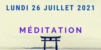 🙏🏻 Lundi 26 Juillet 21h 🙏🏻