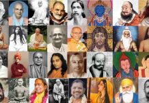 L’évaluation de l’enseignement spirituel