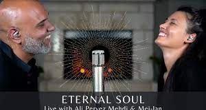 Mei-lan Maurits | Eternal Soul | Soin musical