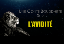L’AVIDITÉ