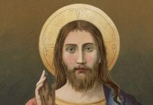 Ce que Jésus n’a pas fait et n’a pas dit