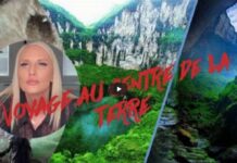 DAVID WILCOCK « Les civilisations de la Terre Intérieure vont se révéler très bientôt au monde »