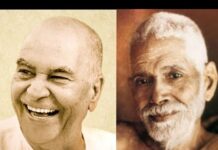 Papaji / Sri Ramana Maharshi “Vous êtes arrivé”. #advaita