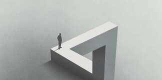 Ce que je crois être, n’a jamais existé