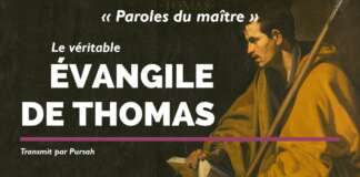 L’Évangile de Thomas (de Pursah)