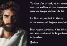 Le Père n’a pas fait le désert