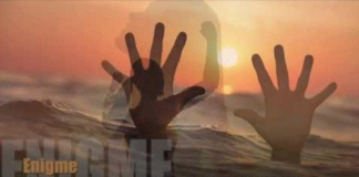 De quelle frontière s’agit-il ?