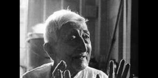 Ranjit Maharaj “Faites confiance à la Réalité” #advaita