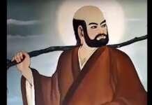Bodhidharma “Les 4 principes”