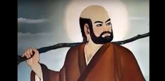 Bodhidharma “Les 4 principes”