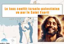 Le faux conflit israelo-palestinien vu par le Saint Esprit