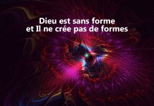 Éveil Spirituel Atelier 21 Observation Non Duelle – UCEM – Dieu est sans forme