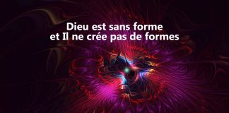 Éveil Spirituel Atelier 21 Observation Non Duelle – UCEM – Dieu est sans forme